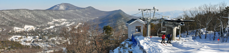 The Top of Massanutten Resort Ski Slopes
